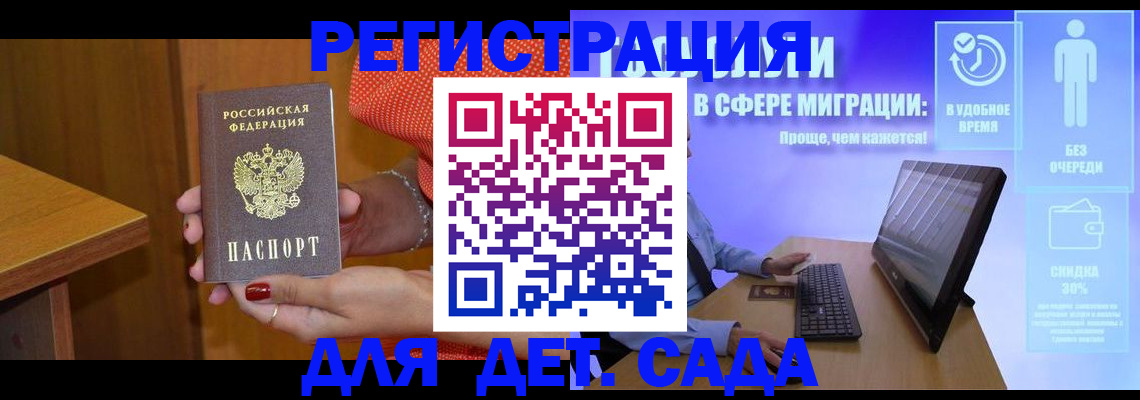 найти адрес прописки в Новоуральске